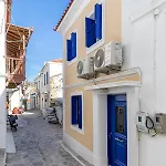Holiday home Sun Nest House Skopelos Town