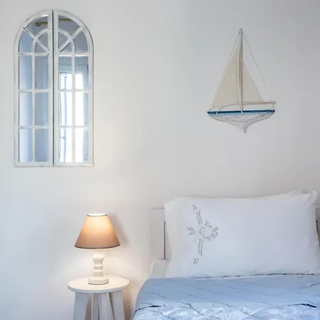 Holiday home Sun Nest House